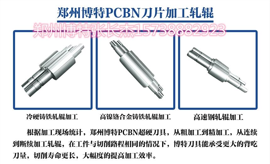 CBNƬRCGX0907/RCMX0907 ص