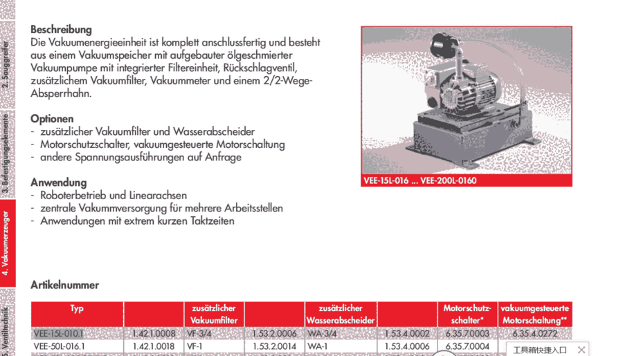 B+R    ģ    3DO486.6