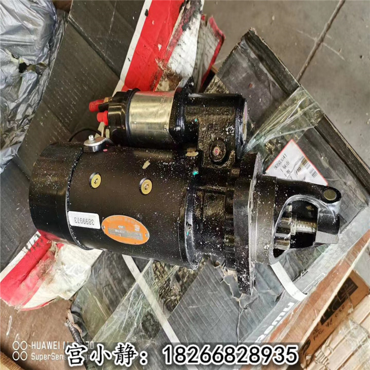 MOTOR,STARTINGǵ·QSM156480311