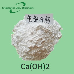  Ca(OH)2 CAS1305-62-0