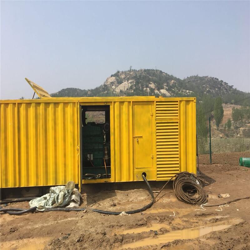 500KW糵24СʱϹ籣Ϸ