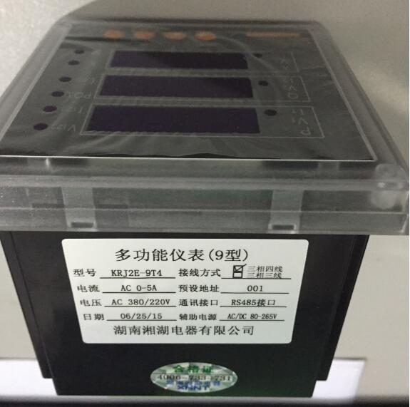 WBI414S01-0.5	