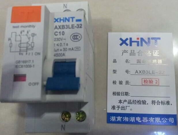 SD-0.66-60*50III2500/0.1A