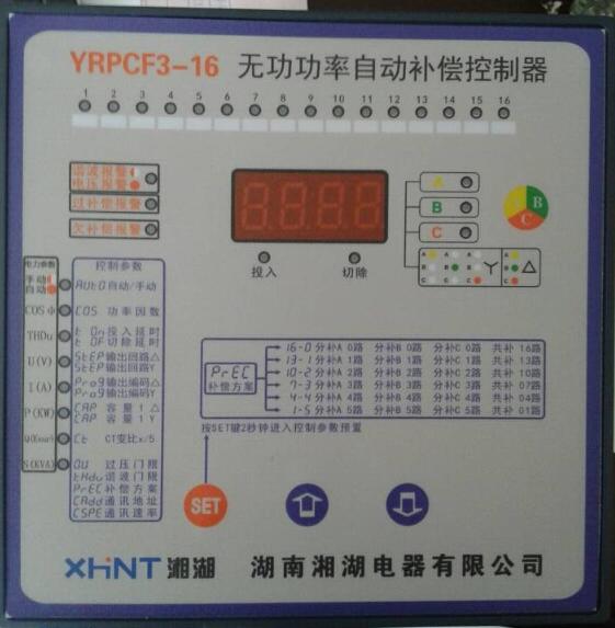 NPTJ-C6C6AFK	¶ȵ