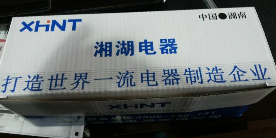 TQMD/50A	ܵ綯