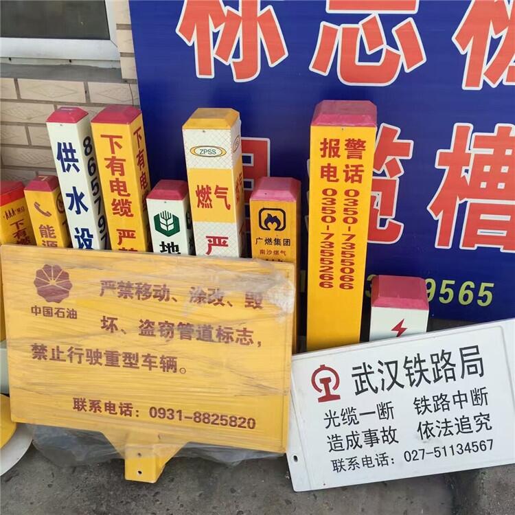 浙江省桩批发