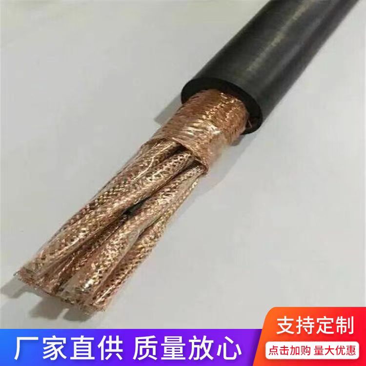RS-485-12*1.0