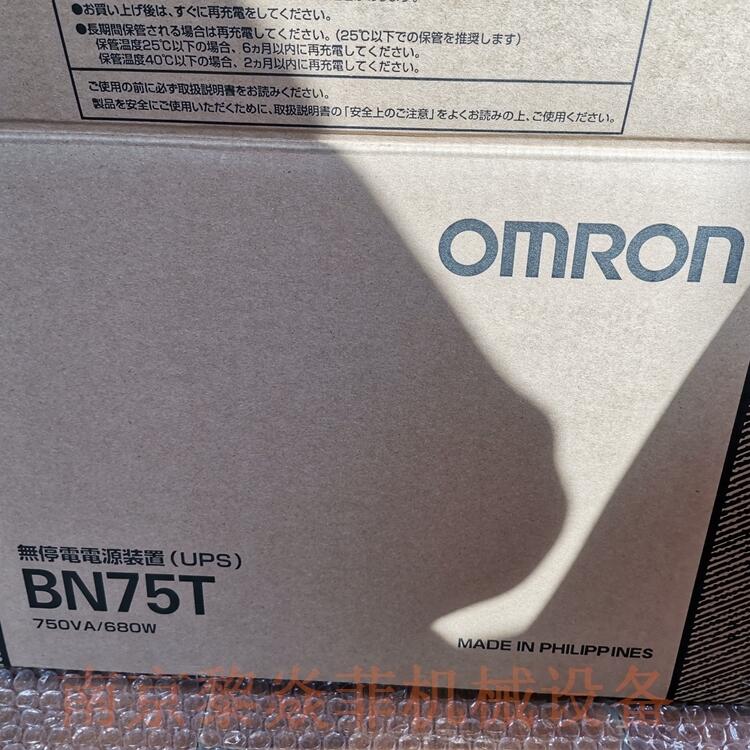 ŷķOmron BZ50LT2 upsϵԴ豸 BUC23