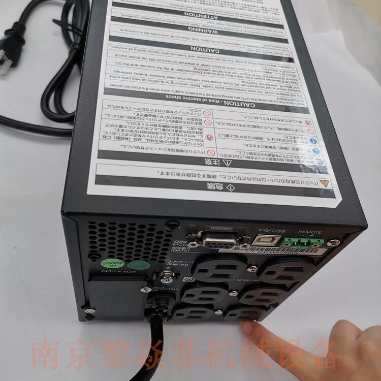 ձOmronԭ BX75XS2 upsϵԴ豸 BUF1002S