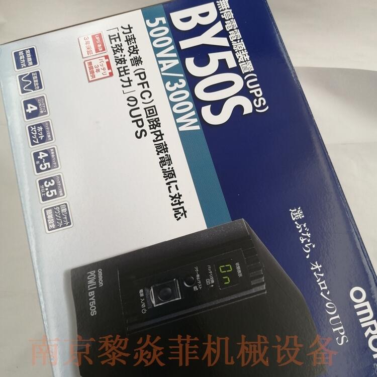 ŷķOmron BN75XS ϵԴ REF60F