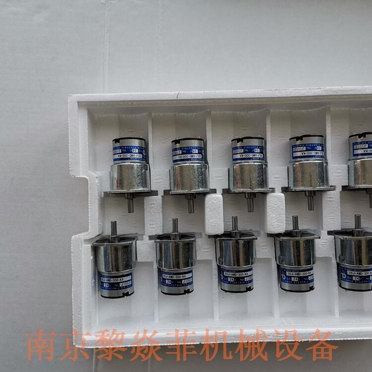 ۿɳTG-55N-SM-15-HA,12VͲŵ