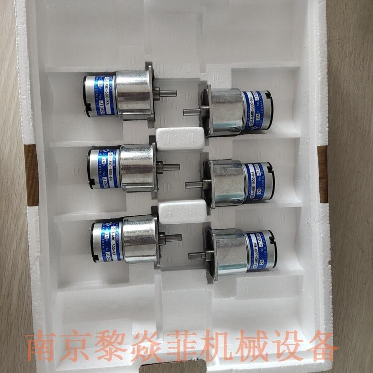 ۿɳTG-47F-WM-113-HA,24V̨