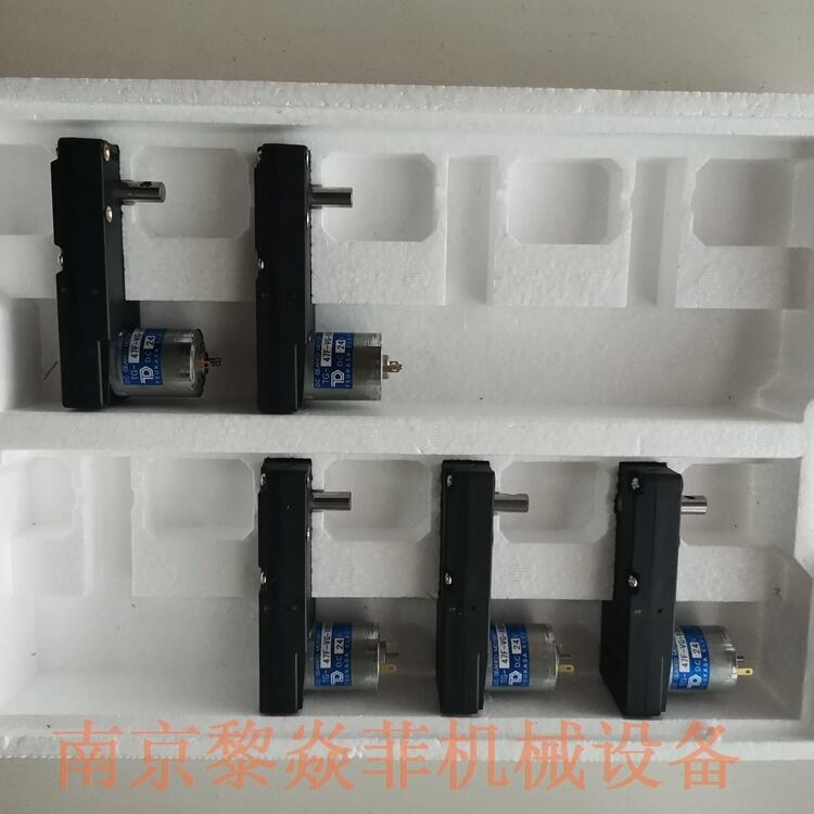 ձTSUKASAۿɳˢTG-85E-AMD-5-KA,24VƸԻ÷