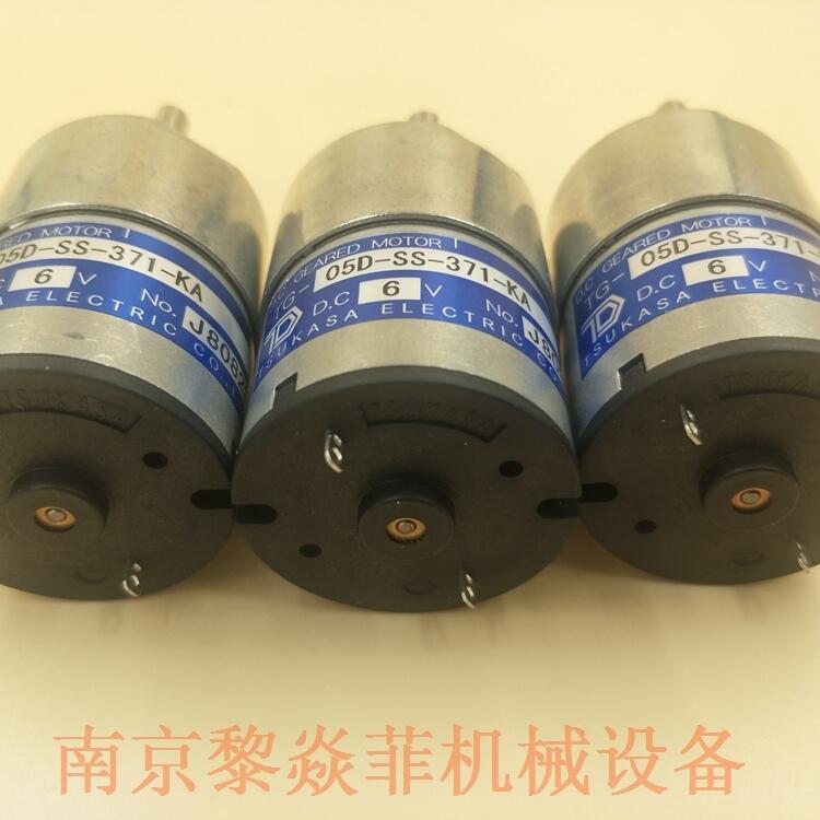 ձTSUKASAۿɳTG-01F-RU-18.3-KA,24V麣
