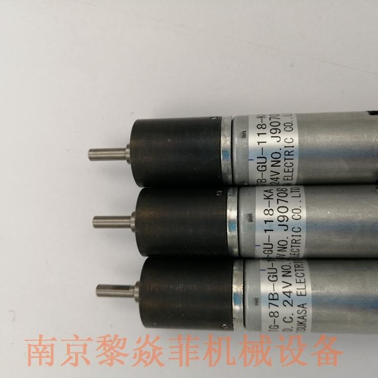 ձTSUKASAˢTG-05J-LG-44-KA,24V