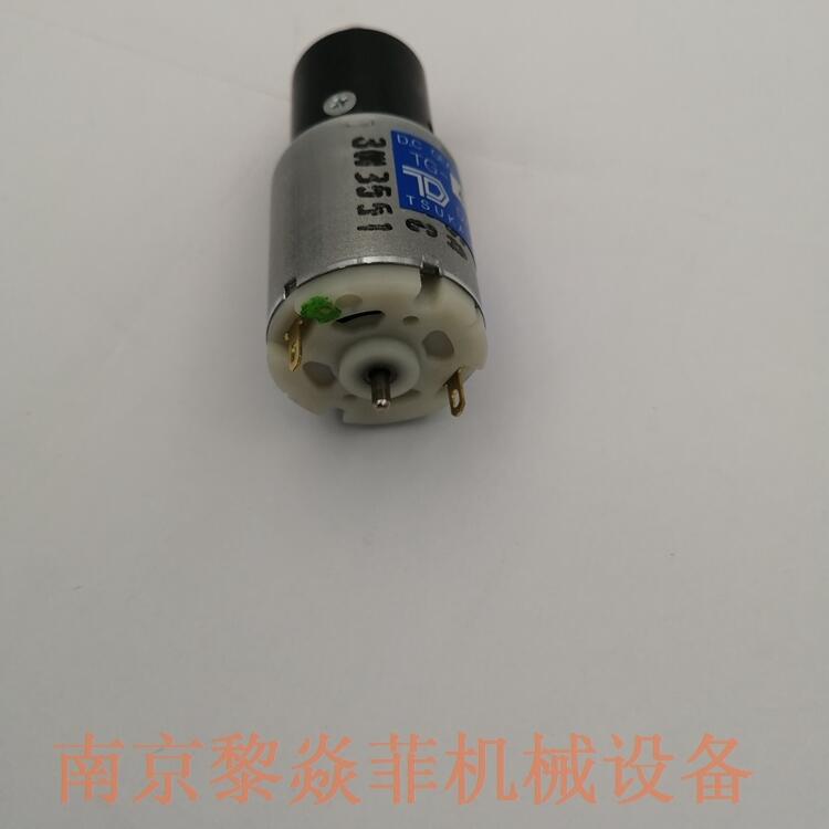 ձTSUKASAۿɳСTG-47E-SG-30-HA,24V¸