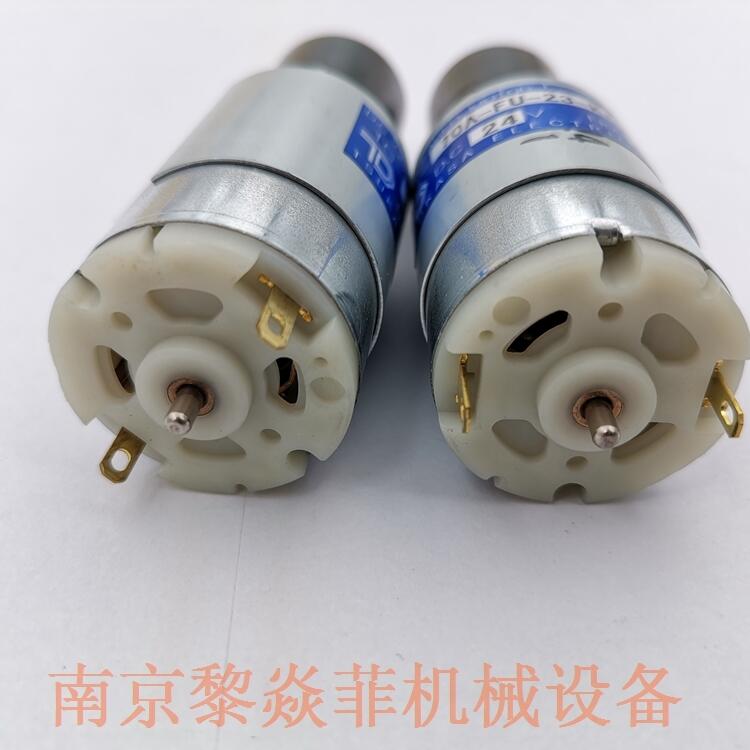 ۿɳֱִTG-85B-AMD-5-KA,12VͲ