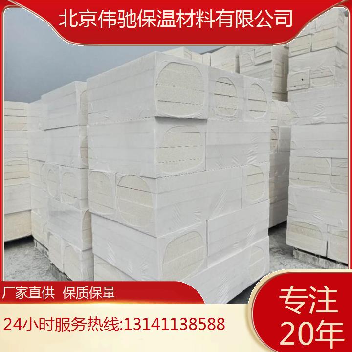  AۺϾ۱峧ҵַʡʩʱɱ