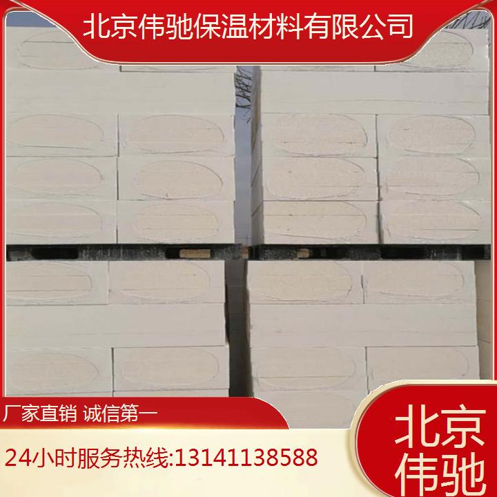  AۺϾ۱°2025۸һվʽʡ˹