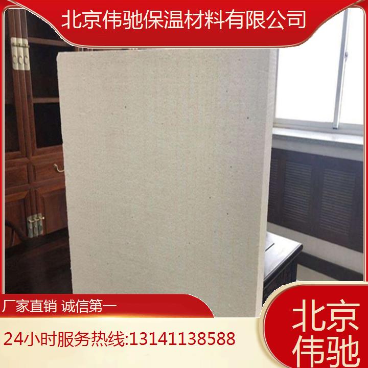  A2ۺϾ۱°2025걨˫ر