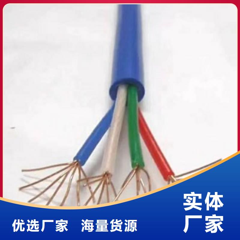 Ƶ4*185+1*95ZR-YJV32-0.6/1KV-