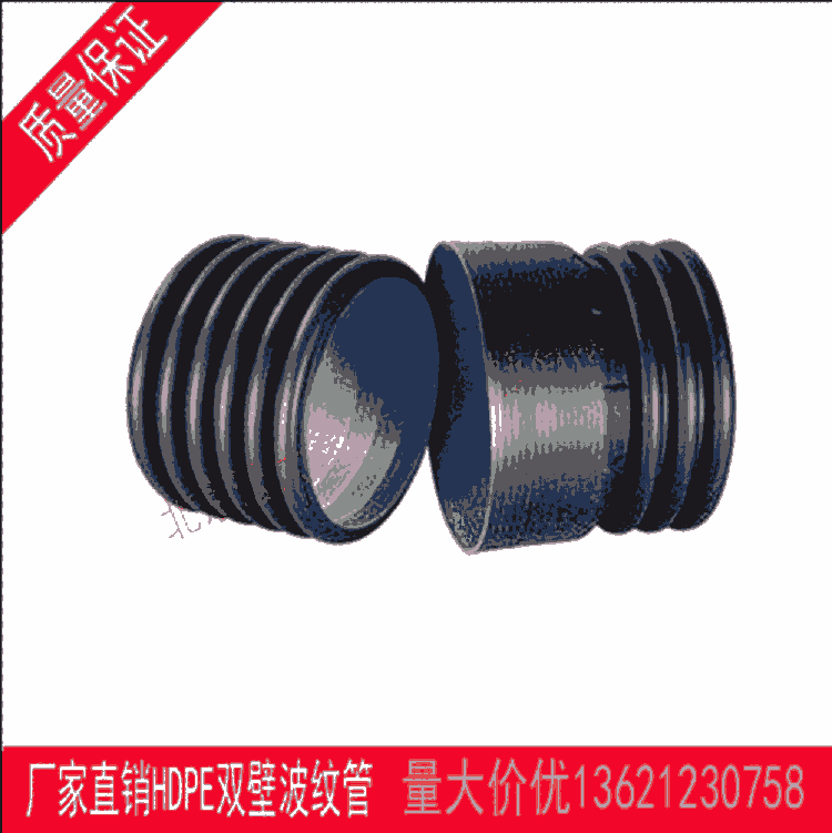 HDPE˫ڲƹܱγϳֻӦDN200