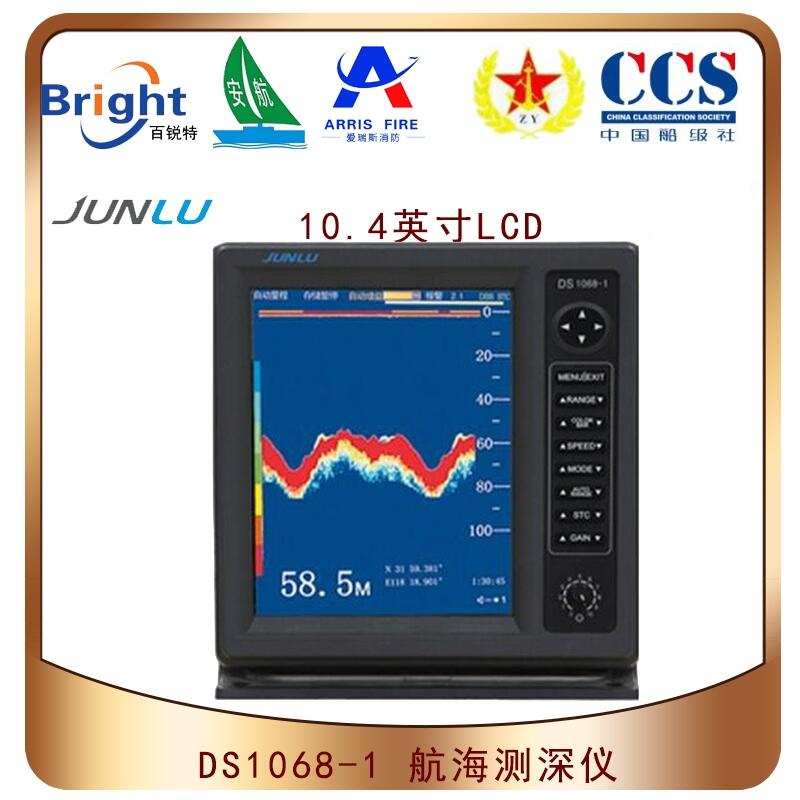 JUNLU DS1068-1