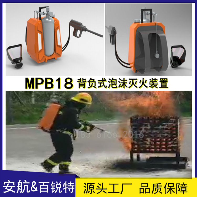 MPB18 ʽպĭ๦װ 18Lˮ