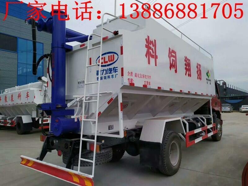 20ּ䳵