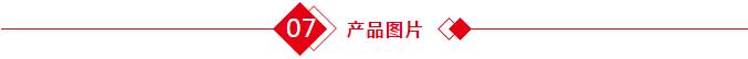 10ֵ綯ˮ۵