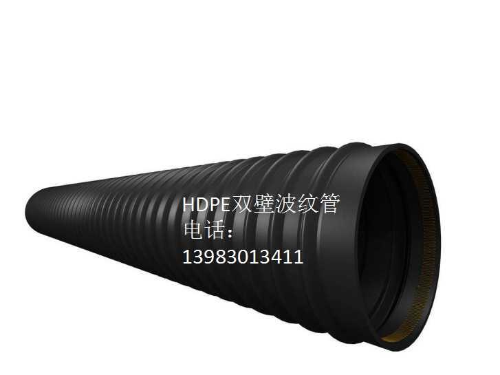 HDPE˫ڲƹܳ