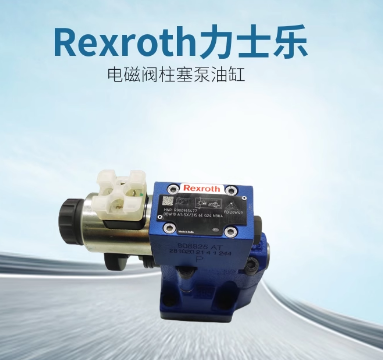 MKD071B-061-KG1-KN ʿREXROTHŷ