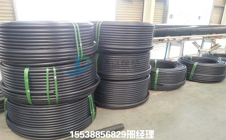 0.6mpa-1.6mpaˮpe_HDPE