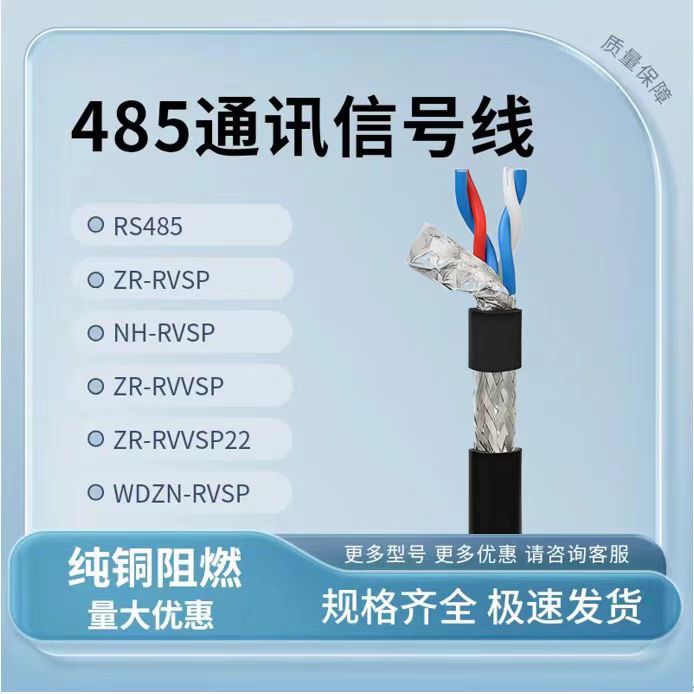 RVVH05Z1Z1-F3*1