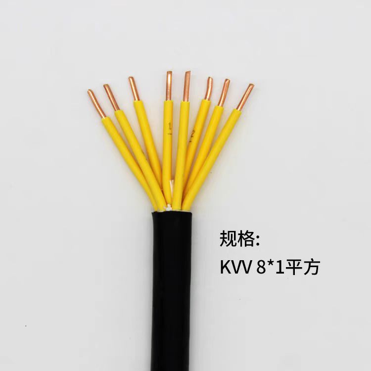 ZP-EJE-0.6/1KV