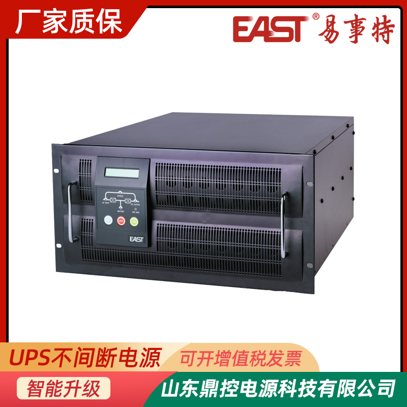 EASTEA902HRTʽUPSϵԴ2KVA1600WЧӵ