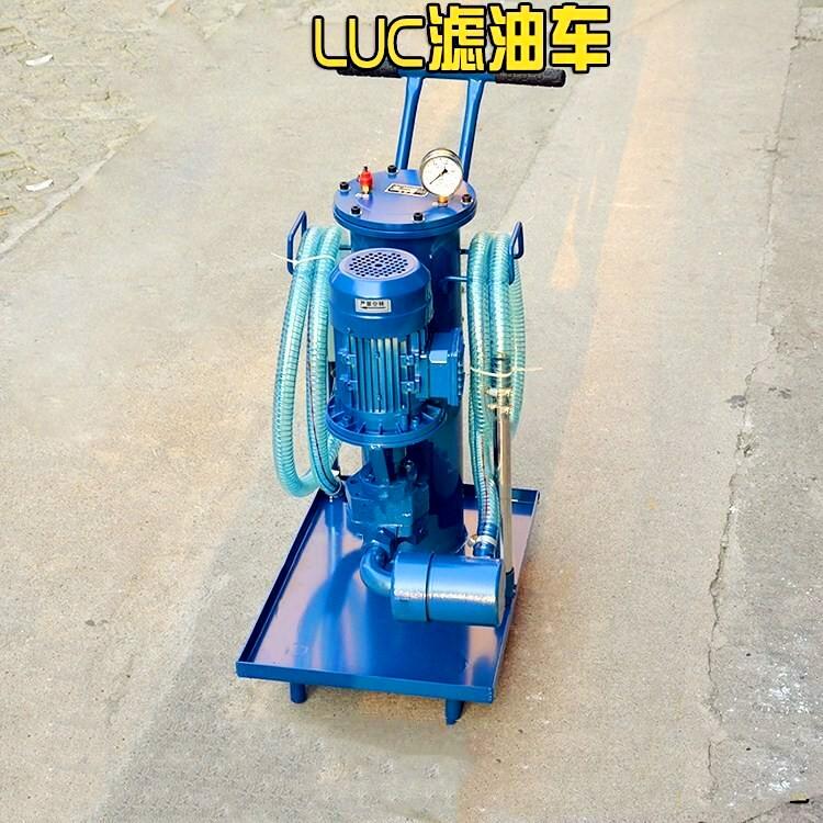 ͳLUCD-405