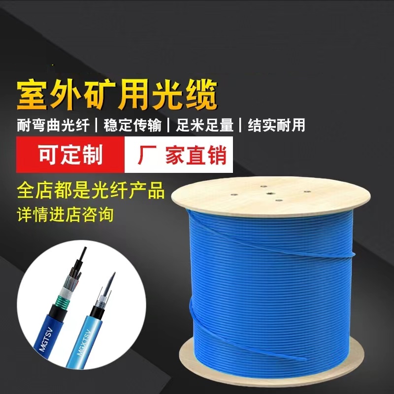 ƵNH-KVVP32-2*1.5