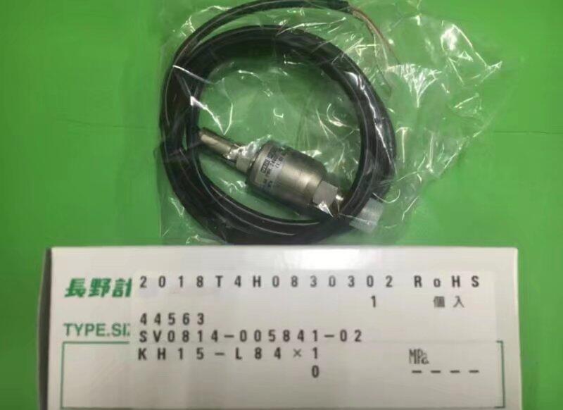 KH15-M44ѹ  KH15-M74ձNKSҰNAGANO KEIKI
