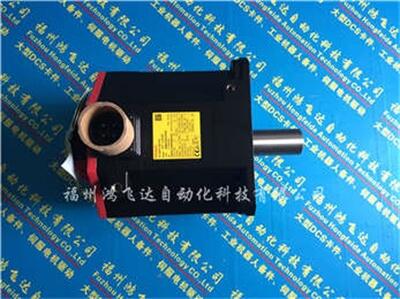 3TC4417-0BK6