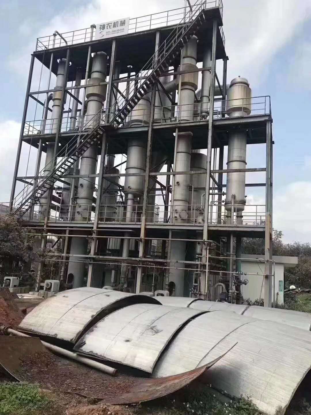 Ũ,Ũ