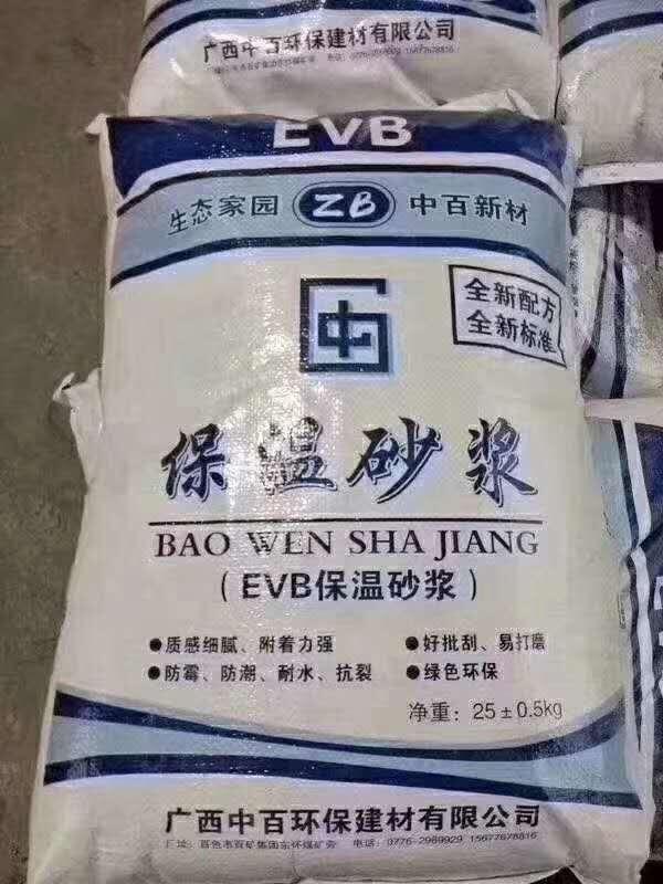 аٱɰ