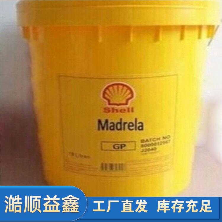 ĪGP220ѹ Shell Madrela GP 22018L