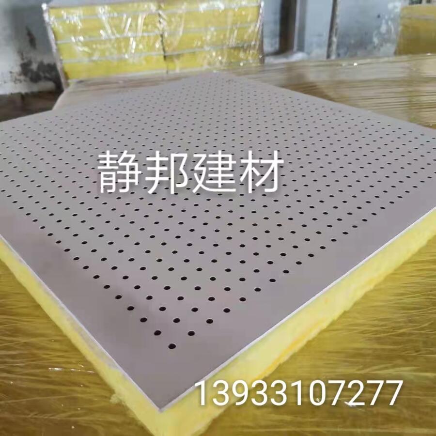 600x600mm/1200*2400mmհװ