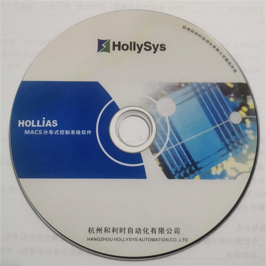 ͨѶOPC Server For HollysysʱDCSϵͳͨѶЭ