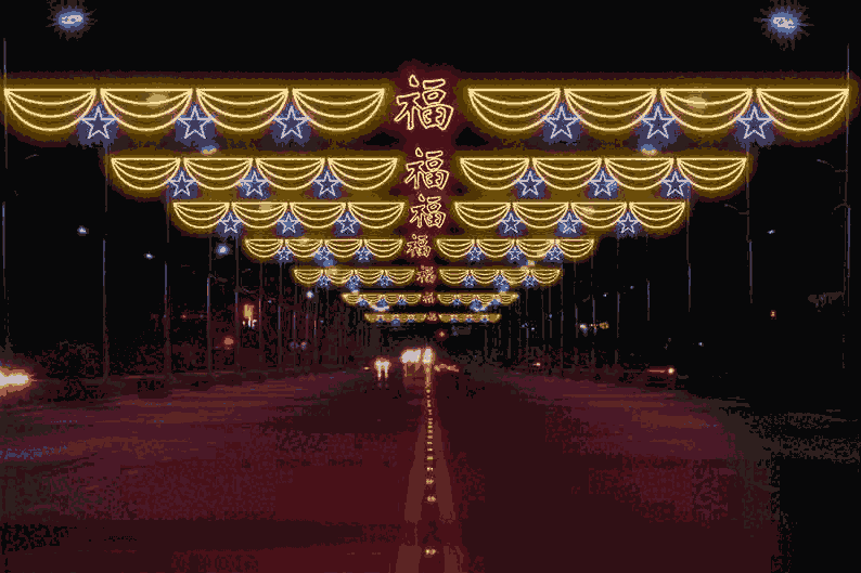 Ƹ˵䴺װεƵƸ˵
