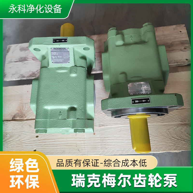 pump R45/160FL-Z-R¹RICKMEIERóֱ÷ͱ