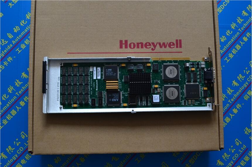 HONEYWELLC7012E11122025ȫ+++