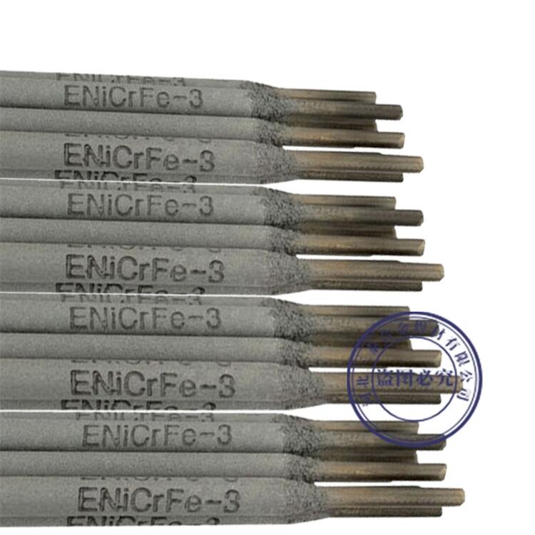 INCONEL625˶INCONEL625