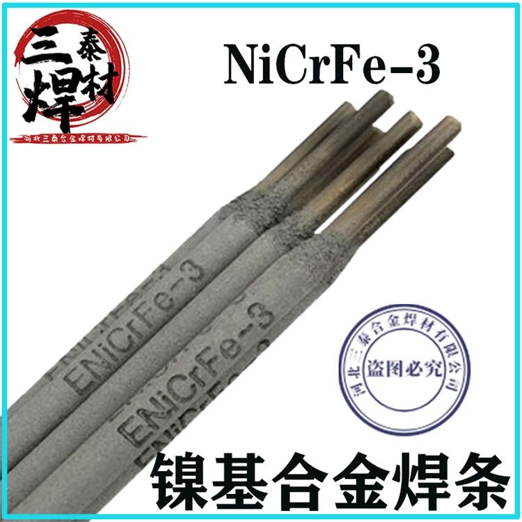 ENiCrFe-3Inconel 600N06600